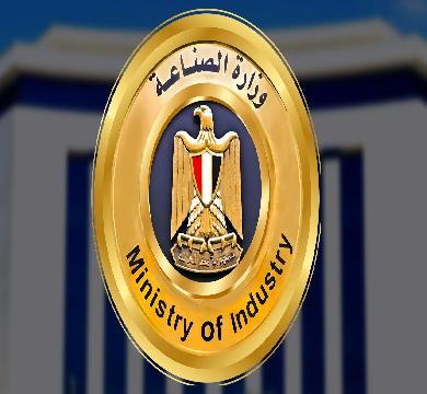 وزارة الصناعة : مهل وتيسيرات للمشروعات الصناعية المتعثرة لمدة 6 أشهر